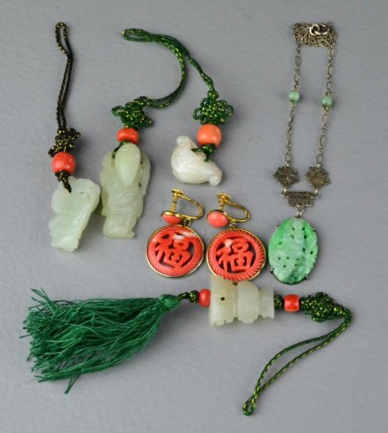 (7) Pieces Chinese Jade And Coral
