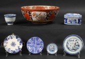 7 PIECES CHINESE & JAPANESE PO