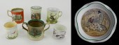 7 TRANSFER WARE ITEMS7 Transfe