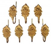 7) VICTORIAN PRESSED & GILT ME