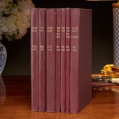 (7) VOLS., CATALOGUES OF THE 1