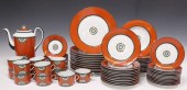 (72) FRENCH LIMOGES PUIFORCAT