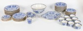 (73) Pcs Mottahedeh Blue Torqu
