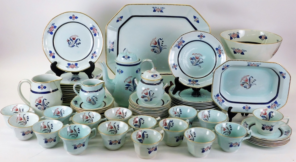 76PC ADAMS CALYX WARE GEORGIAN