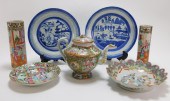 7PC CHINESE ROSE MEDALLION & C