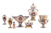 7PC ENGLISH IMARI TABLEWARE GR