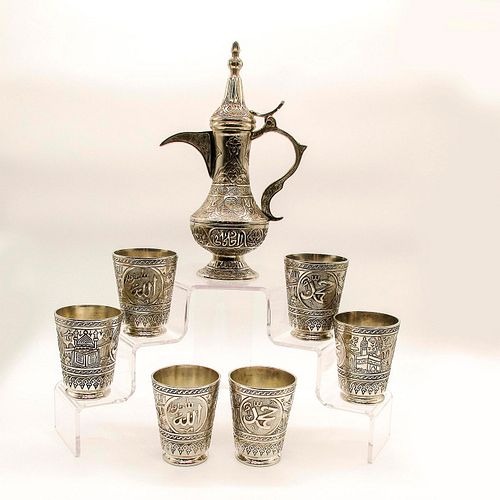 7PC ISLAMIC SILVER TONE COFFEE