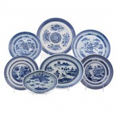 7PCS CHINESE BLUE & WHITE CANT