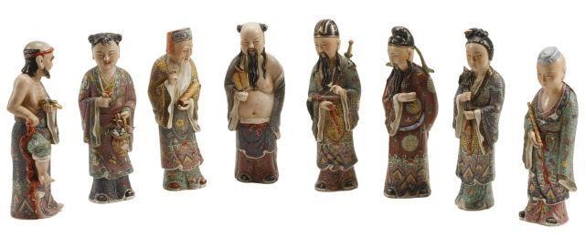(8) CHINESE ENAMELED PORCELAIN