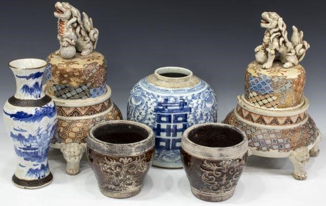 (8) COLLECTION OF CHINESE
