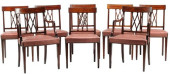 (8) ENGLISH GEORGE III INLAID