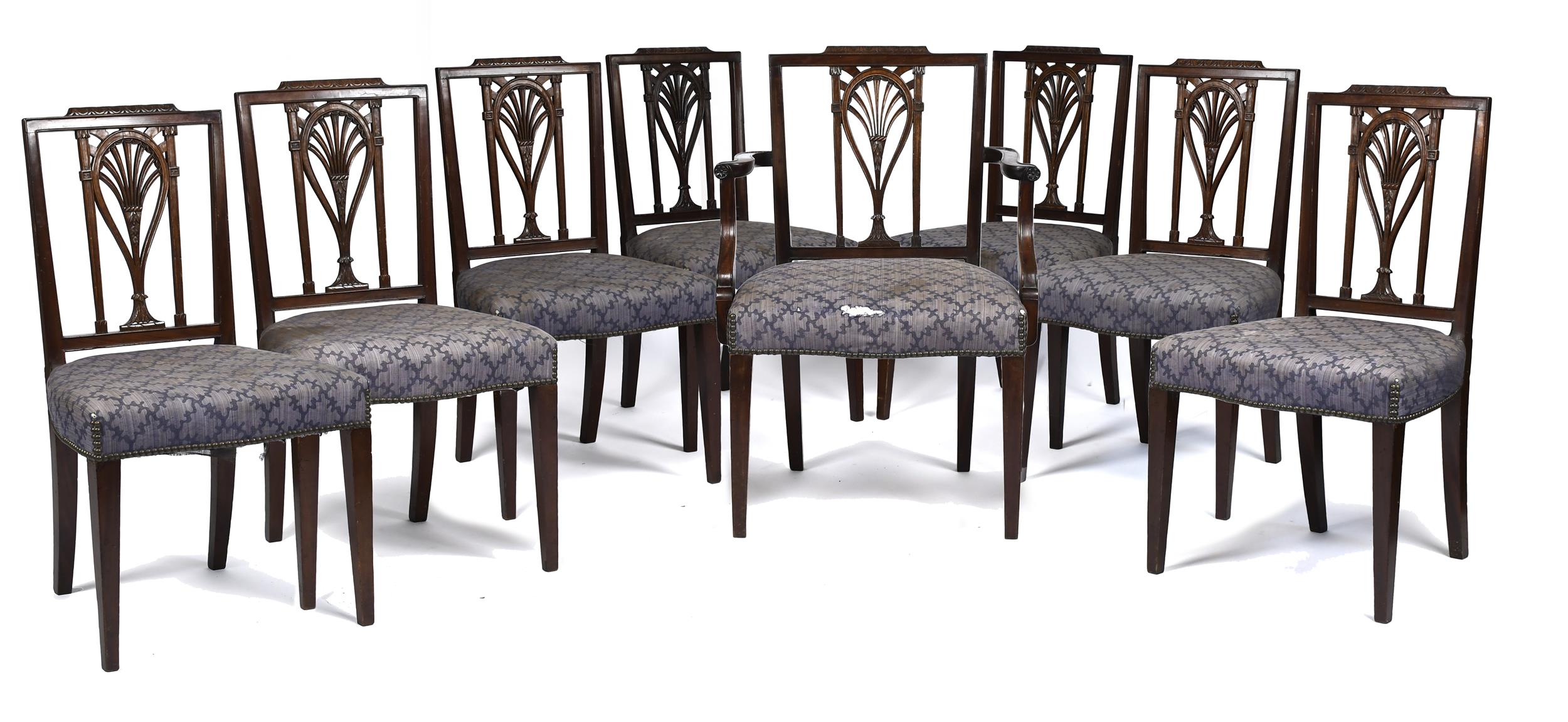 8 FINE FEDERAL CARVED MAHOGANY