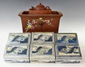 (8) GROUP OF CHINESE DECORATIV