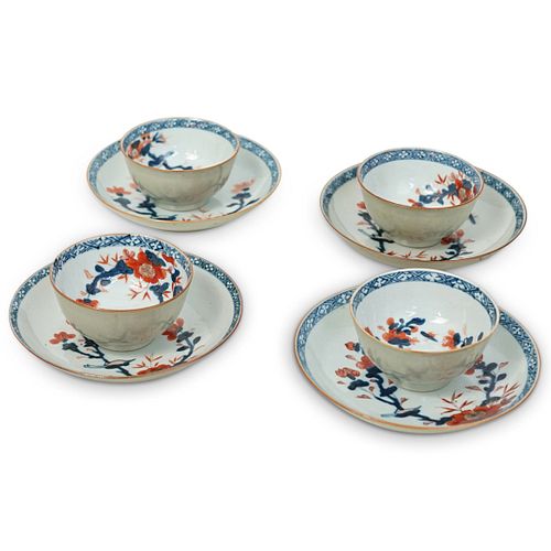 (8 PC) ANTIQUE CHINESE PORCELAIN