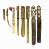 8 PC. ASIAN PAGE TURNER COLLEC