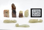 8 PC. CARVED CHINESE JADE & HA