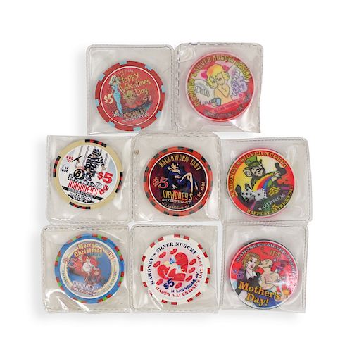 (8 PC) COLLECTION OF VINTAGE