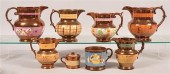 8 VARIOUS PIECES OF COPPER LUS