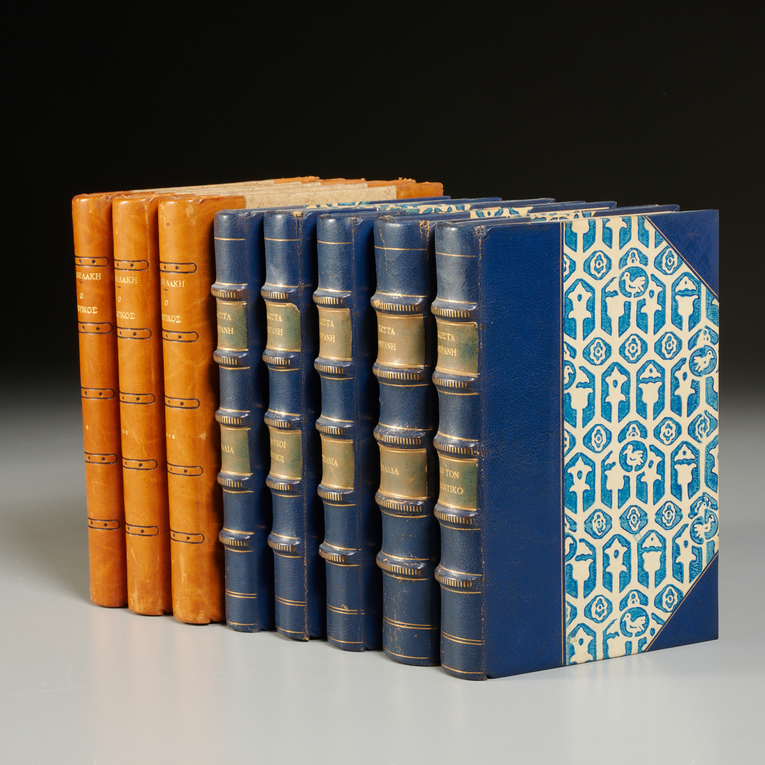 (8) VOLS. GREEK FINE LEATHER