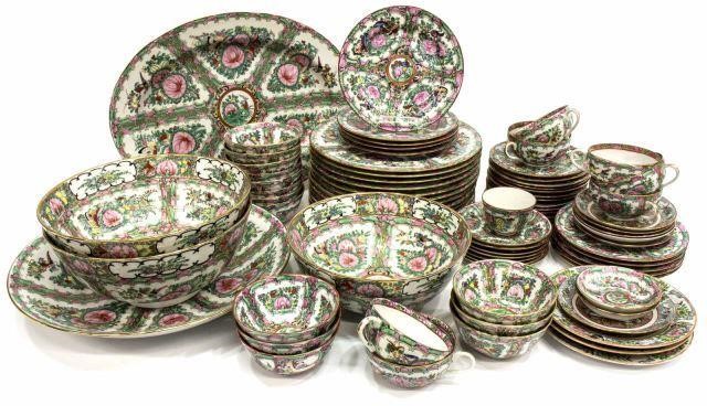 (80) CHINESE ROSE MEDALLION