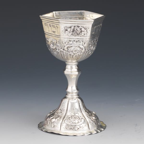 800 SILVER JUDAIC KIDDUSH CUP,