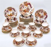 80PC ROYAL CROWN DERBY OLDE AV