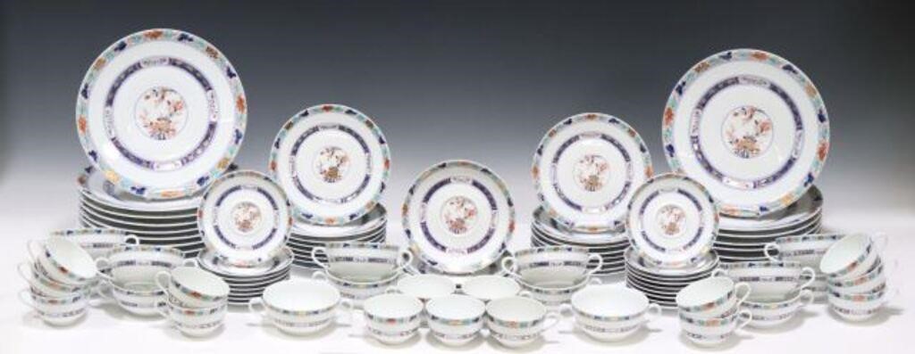 (81) RAYNAUD 'KOUTANI' PORCELAIN