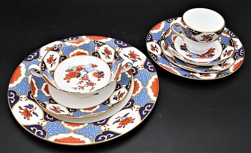 84 PIECE SPODE ENGLAND SHIMA