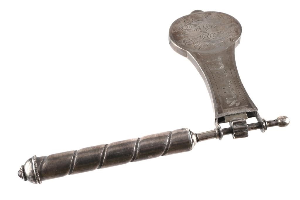 84 SILVER JUDAICA GRAGER 19C