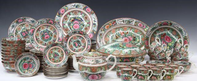 (87) CHINESE ROSE MEDALLION