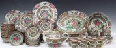 (87) CHINESE ROSE MEDALLION AS