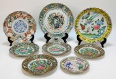8PC CHINESE & JAPANESE ASSORTE