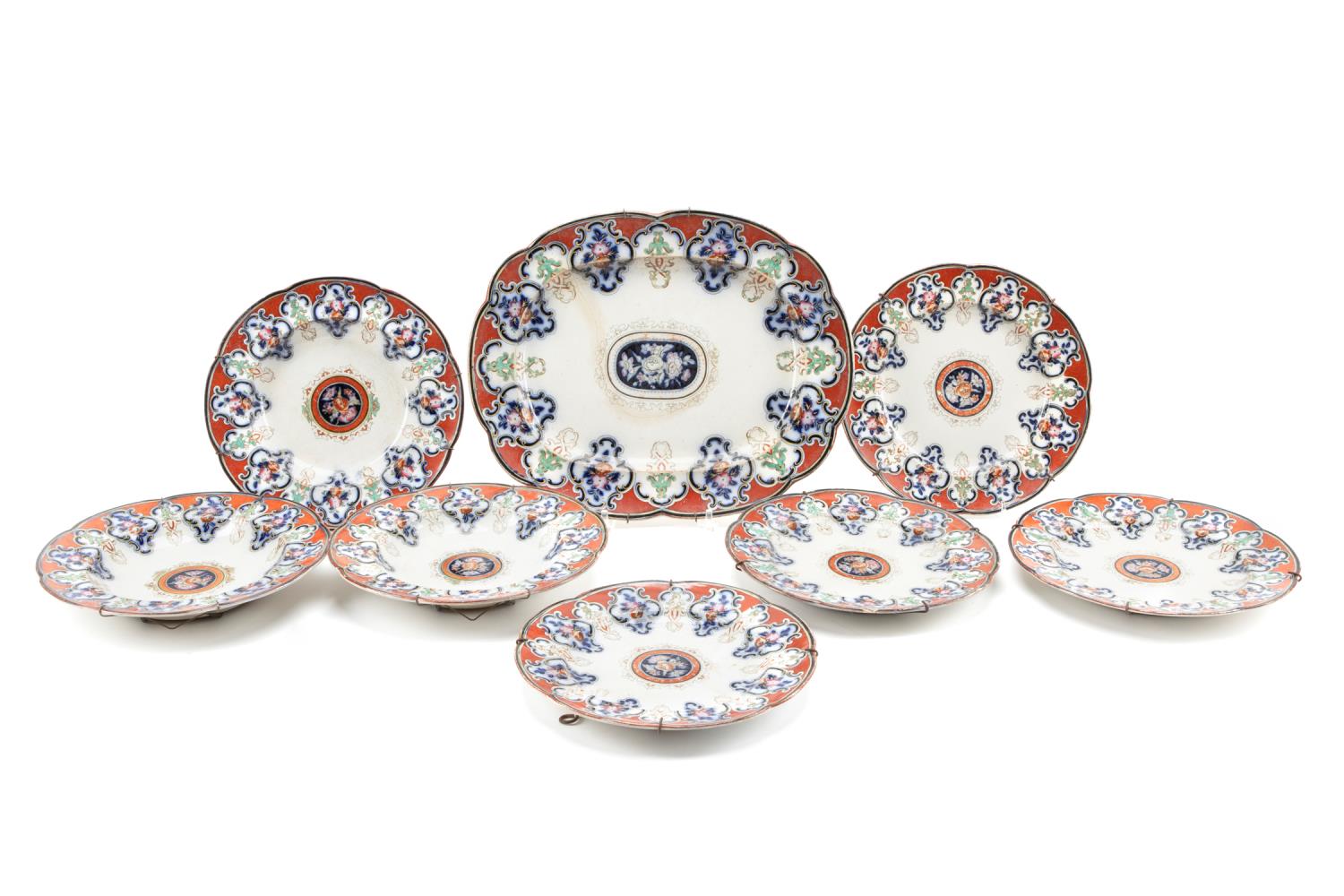 8PCS ENGLISH "ALGIERSIRUS" TRANSFER