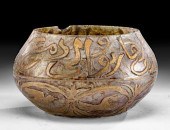 8TH C. ISLAMIC GILT GLASS BOWL