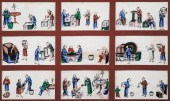 (9) 19TH CENTURY CHINESE PITH