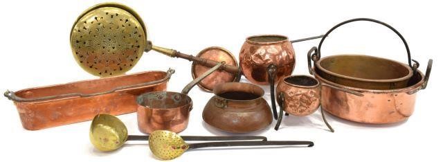 (9) ANTIQUE FRENCH COPPER & BRASS