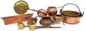(9) ANTIQUE FRENCH COPPER & BR