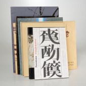 (9) ASIAN ARTIST CATALOGUES, I