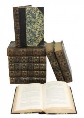 (9) BOOKS: MESSAGES OF PRESIDE
