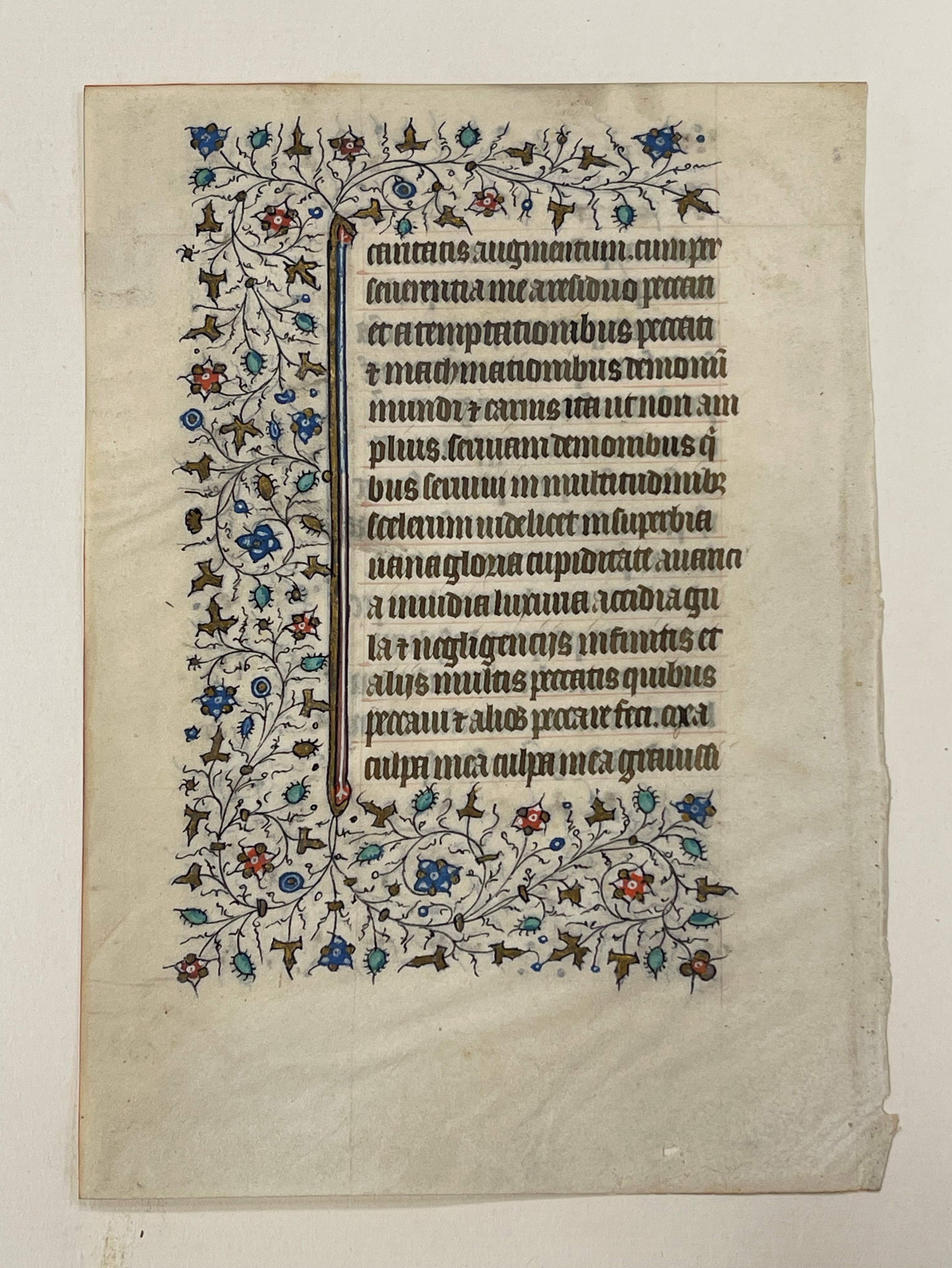 (9) EARLY CHRISTIAN ILLUMINATED