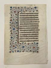 (9) EARLY CHRISTIAN ILLUMINATE