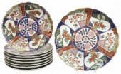 (9) JAPANESE IMARI PALETTE POR
