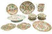 9 PC LOT OF CHINESE ROSE MEDAL
