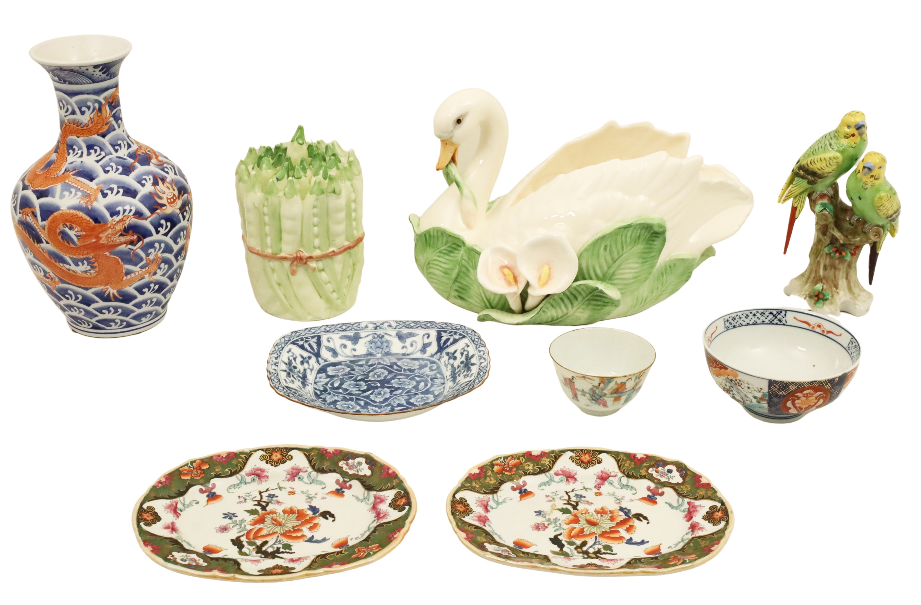 9 PC. MISC. LOT OF DECORATIVE ITEMS