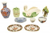 9 PC. MISC. LOT OF DECORATIVE