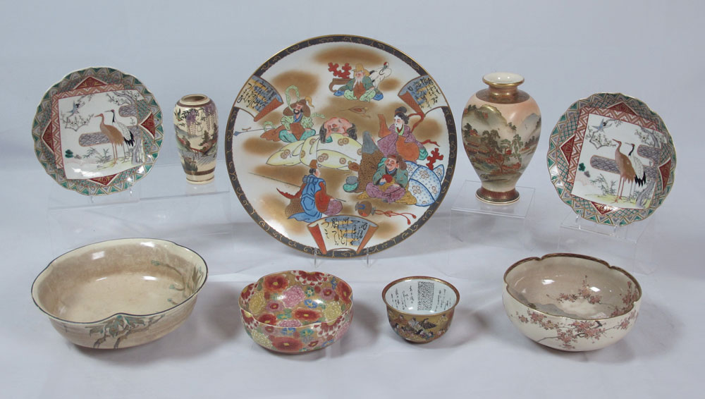 9 PIECE COLLECTION OF JAPANESE