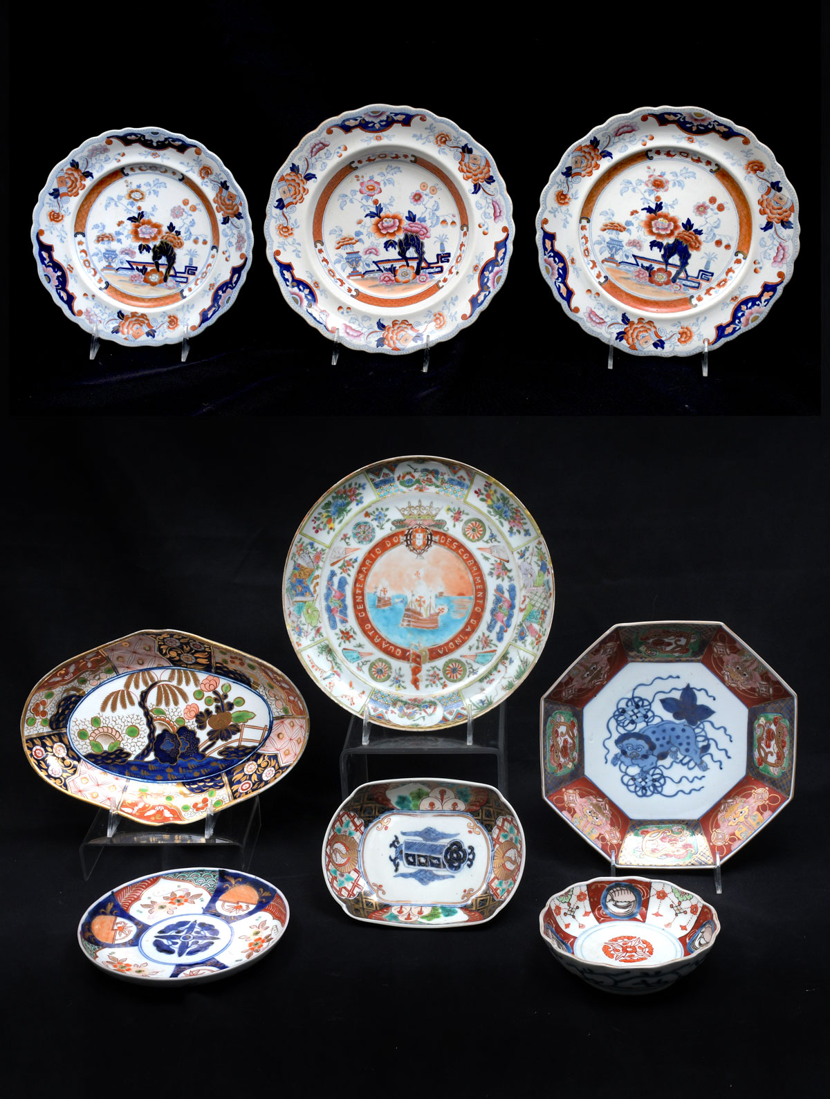 9 PIECE LOT IMARI CHINA: Variety of