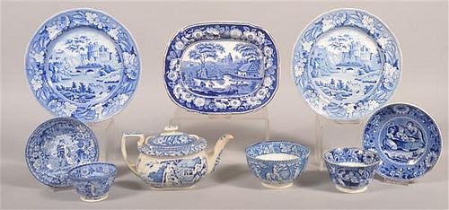 9 PIECES OF ROMANTIC VIEW BLUE