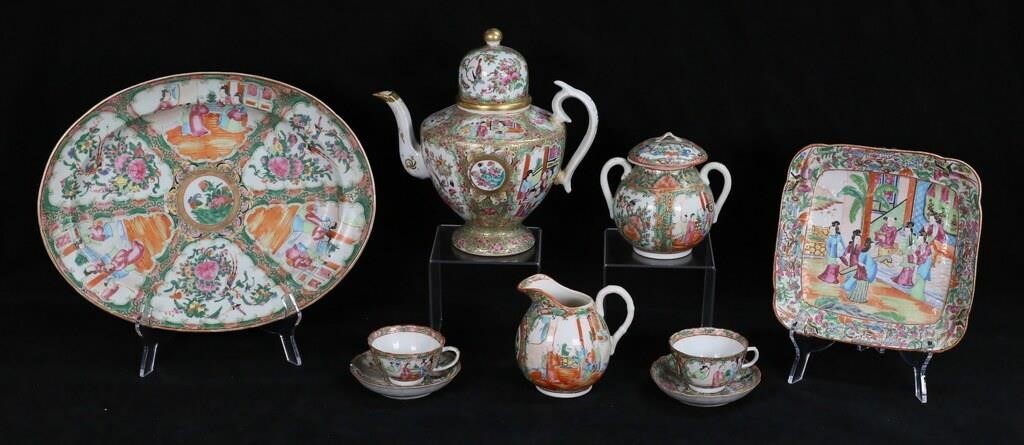 9 PIECES ROSE MEDALLION CHINESE
