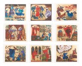 9 SHLOMO KATZ SERIGRAPHS', 'TH